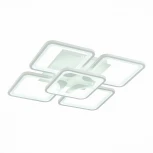 Потолочная люстра EvoLed Valiano SLE500452-05