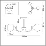 Потолочная люстра на штанге Lumion Bliss 5641/3C белый, хром E27 3*60W 220V
