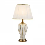 Интерьерная настольная лампа Modelux MODELUX ML.6055.01TL WH