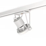 Трековый светильник однофазный 7W 220V White RAUMBERG 8090Wh