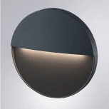 Подсветка для лестниц накладная Arte Lamp Piazza A3521AL-1BK