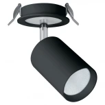 Встраиваемый точечный светильник Feron 32707