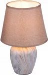 Интерьерная настольная лампа Reluce 02016-0.7-01M (220V)