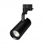 Трековый светильник светодиодный LGD-GELIOS-TUNE-4TR-R80-20W Day4000-MIX (BK, 20-60 deg) (Arlight, IP20 Металл) 039156 (220V)