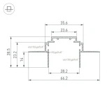 Профиль-держатель TEK-PLS-ZM-2000 (Алюминий) 026459 Arlight PLS