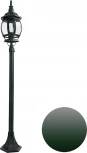 Наземный уличный фонарь Arte Lamp A1046PA-1BGB Atlanta