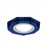 Встраиваемый точечный светильник Gauss Mirror RR015 (220V)