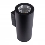 Архитектурная подсветка 2700K Uniel ULU-S22D-2x22W/2700K IP65 BLACK