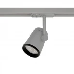 Трековый светильник однофазный 7W 220V Silver RAUMBERG 8129Sv (круглые)