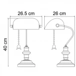 Интерьерная настольная лампа Arte Lamp Banker A2493LT-1AB (220V)