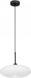 Подвесной светильник V2980-1/1S Vitaluce (220V, на проводе)