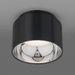 Накладной точечный светильник Elektrostandard Charlie 1069 GX53 Черный жемчуг (220V, круглые)