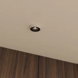 Встраиваемый светильник DK2045 DK2045-WB (220V, круглые)