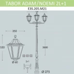Наземный фонарь Fumagalli Noemi E35.205.M21.AXH27 (220V, IP55)