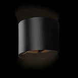 Уличные настенные светильники Loft It Eterno 100011/B