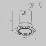 Потолочный светильник IP65 уличный LED Maytoni Grit O501DL-L10B3K (220V, круглые)