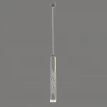 Подвесной светильник Omnilux Borgia OML-101716-20 (LED, 220V, на проводе, круглые)