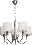 Подвесная люстра MW-Light Конрад 667011105