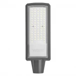 Уличный консольный светильник STL-100W/02 100Вт 5700К IP65 10000лм Wolta STL-100W/02