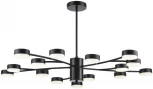 Потолочная люстра на штанге Lumion Torina 8117/15 черный, металл LED GX53 15*7W 220V