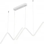 Подвесной светильник светодиодный V4691-0/2S Vitaluce (220V, на тросе)