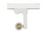 Трековый светильник трехфазный 220V 5W Donolux Pro-track DL18761/01 Track W (LED, круглые)