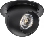 Спот Lightstar Intero i61772 (LED, 220V, шар)