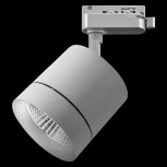Трековый светильник Lightstar Canno 301292