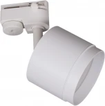 Трековый светильник Reluce 53007-9.3-001LD GX53 WT (220V)