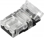 Коннектор HIP-GERM-MONO-10-2pin-STW (IP55) 031999 Arlight