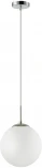 Подвесной светильник Lumion Summer 4543/1B SUSPENTIONI хром E27 1*60W 220V (на проводе, шар)