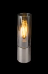 Интерьерная настольная лампа Globo Annika 21000N (220V)
