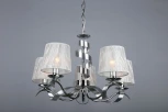 Подвесная люстра Omnilux Frosinone OML-61703-05 (220V, на цепи, ленточки)