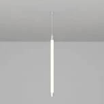 Подвес MonLIGHT-VT-LIFT-SIDE-D18 Black (Arlight, Металл) 048383