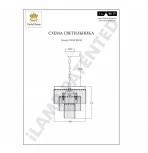 Подвесная люстра iLamp Triumph 7383/6P BR