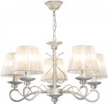 Подвесная люстра MD.0747-5-P WH