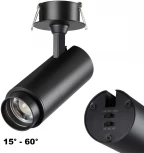 Спот встраиваемый с перекл. цв. температуры, мощности Novotech Nail 359220 черный IP20 LED 3000К\4000К\6000К 5W/9W/13W 220V (круглые)