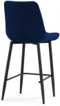 Барный стул Баодин велюр синий / черный 511148 Woodville