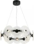 Подвесной светильник Stilfort Sportu 4012/02/12P (LED, 220V, на тросе, круглые)
