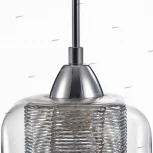 Подвесной светильник Freya Wellington FR5314-PL-01-CH