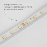 Светильник уличный светодиодный Feron Миконос 48017 DH2002, 30W, 1500Lm, 3000K, черный (220V, IP54)