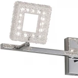 Спот Citilux Кристалино CL559631