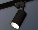 Трековый светильник Ambrella Track System XT6323020 (круглые)