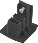 Donolux Шинопровод (трек) DL000418