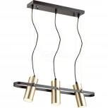 Подвесной светильник Lumion Claire 3714/3