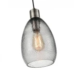 Подвесной светильник Vele Luce Placido 983 VL5055P13