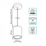 Подвесной светильник Gauss Overhead HD042 (LED, 220V, на проводе, круглые)