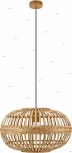 Подвесной светильник Eglo Amsfield 49771 (220V, на проводе, плетеные, клетка)