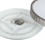 Потолочный светильник круглый светодиодный с пультом регулировкой цветовой температуры и яркости ЭРА SPB-6-70-RC Verden (220V, круглые)