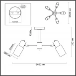 Потолочная люстра на штанге Lumion Ronnie 5644/5C черный, бронза E14 5*40W 220V